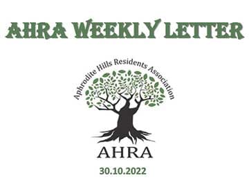 Aphrodite Hills Residents Association 2024 Extraordinary General Meeting