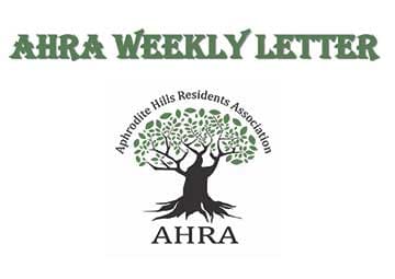Aphrodite Hills Residents Association 2024 Extraordinary General Meeting